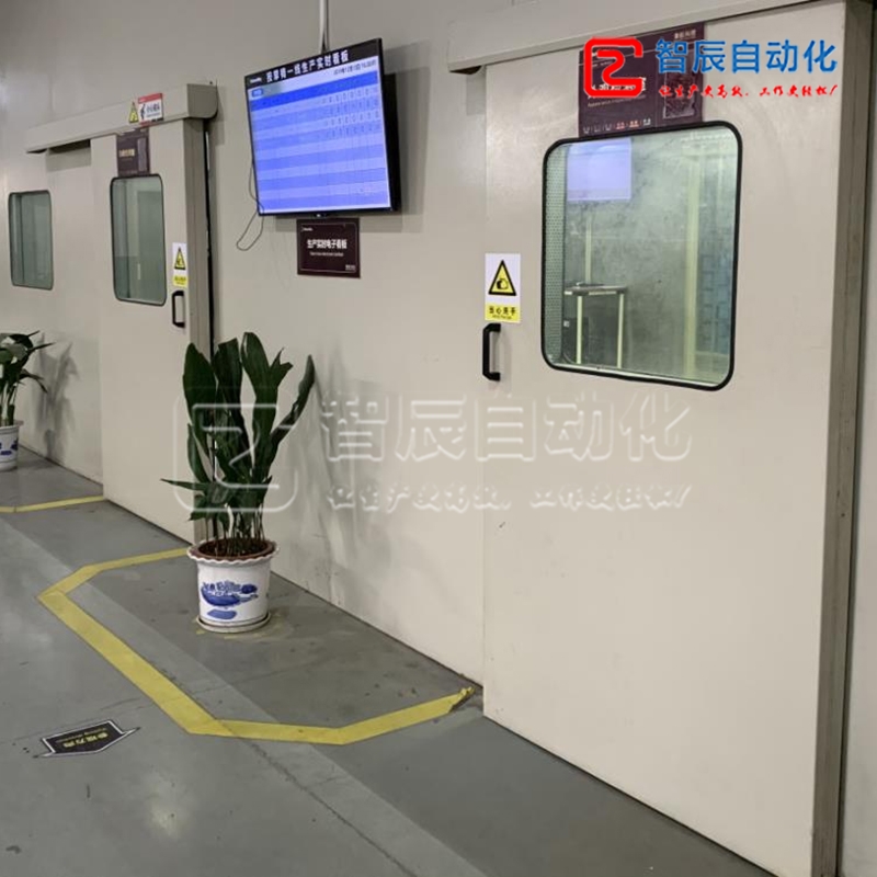 專(zhuān)業(yè)靜音房、隔音房